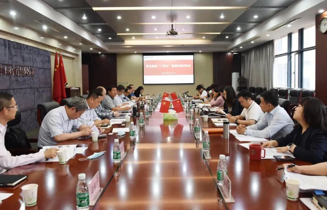 微信图片_20210525200218.jpg 微信图片_20210525200218.jpg