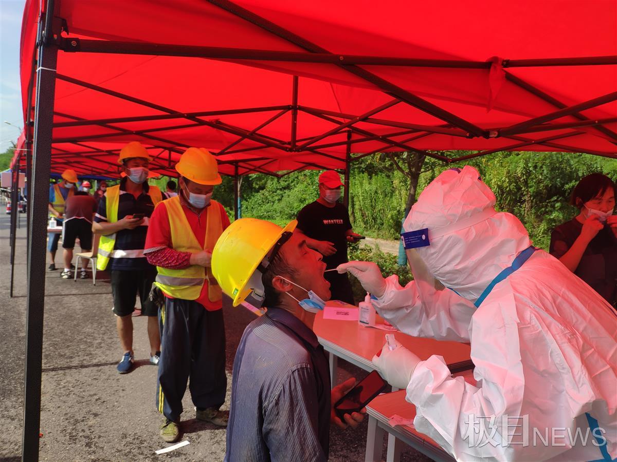 微信图片_20210816100020.jpg 微信图片_20210816100020.jpg