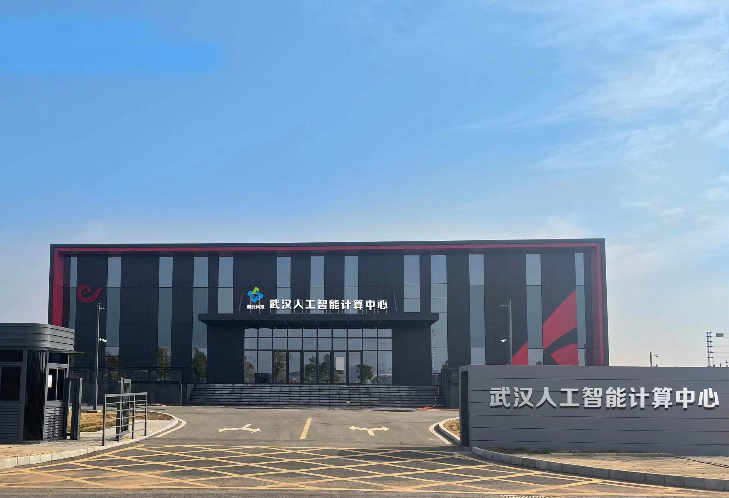 微信图片_20211220083717.jpg 微信图片_20211220083717.jpg