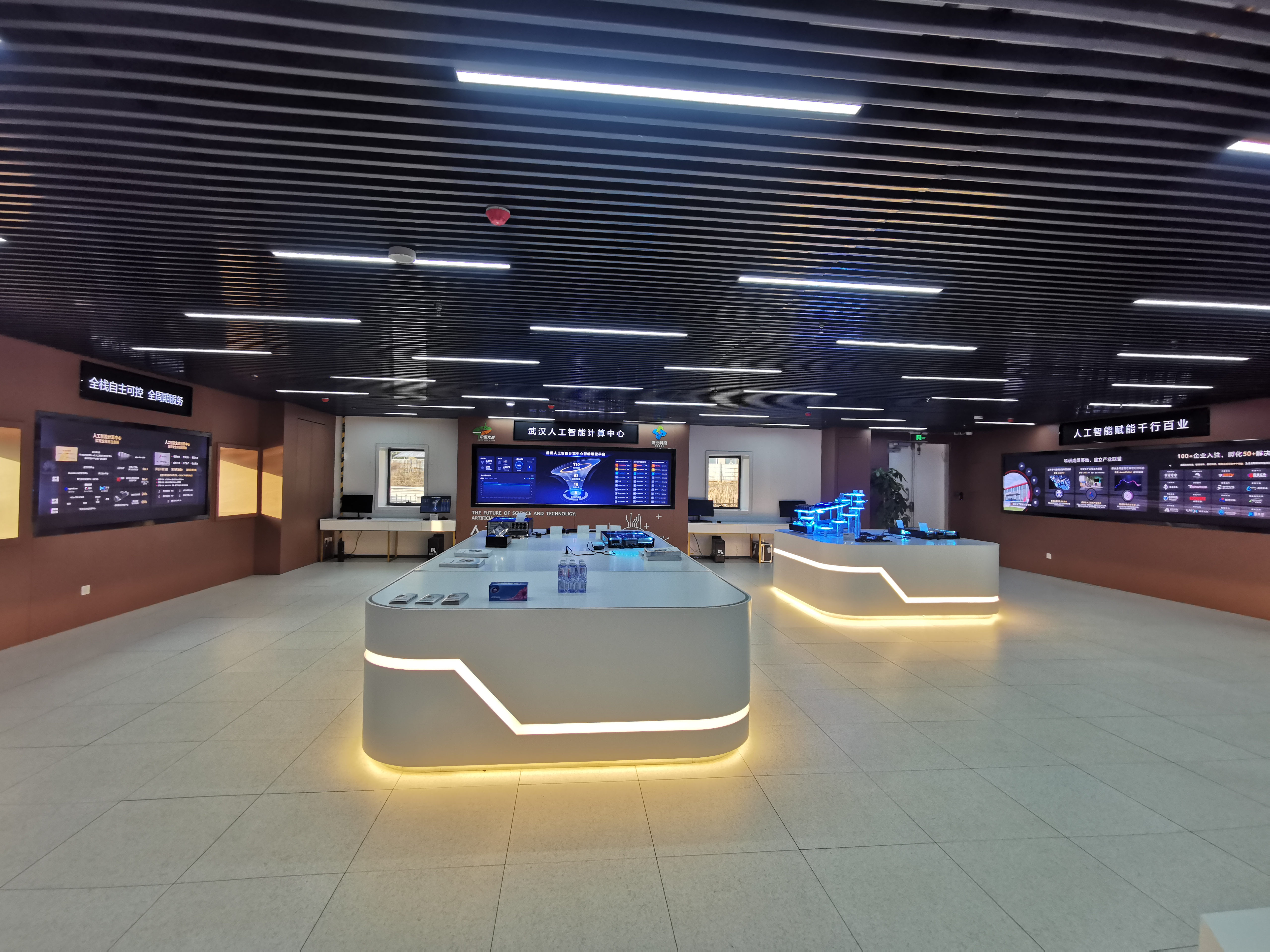 微信图片_202112310928241.jpg 微信图片_202112310928241.jpg