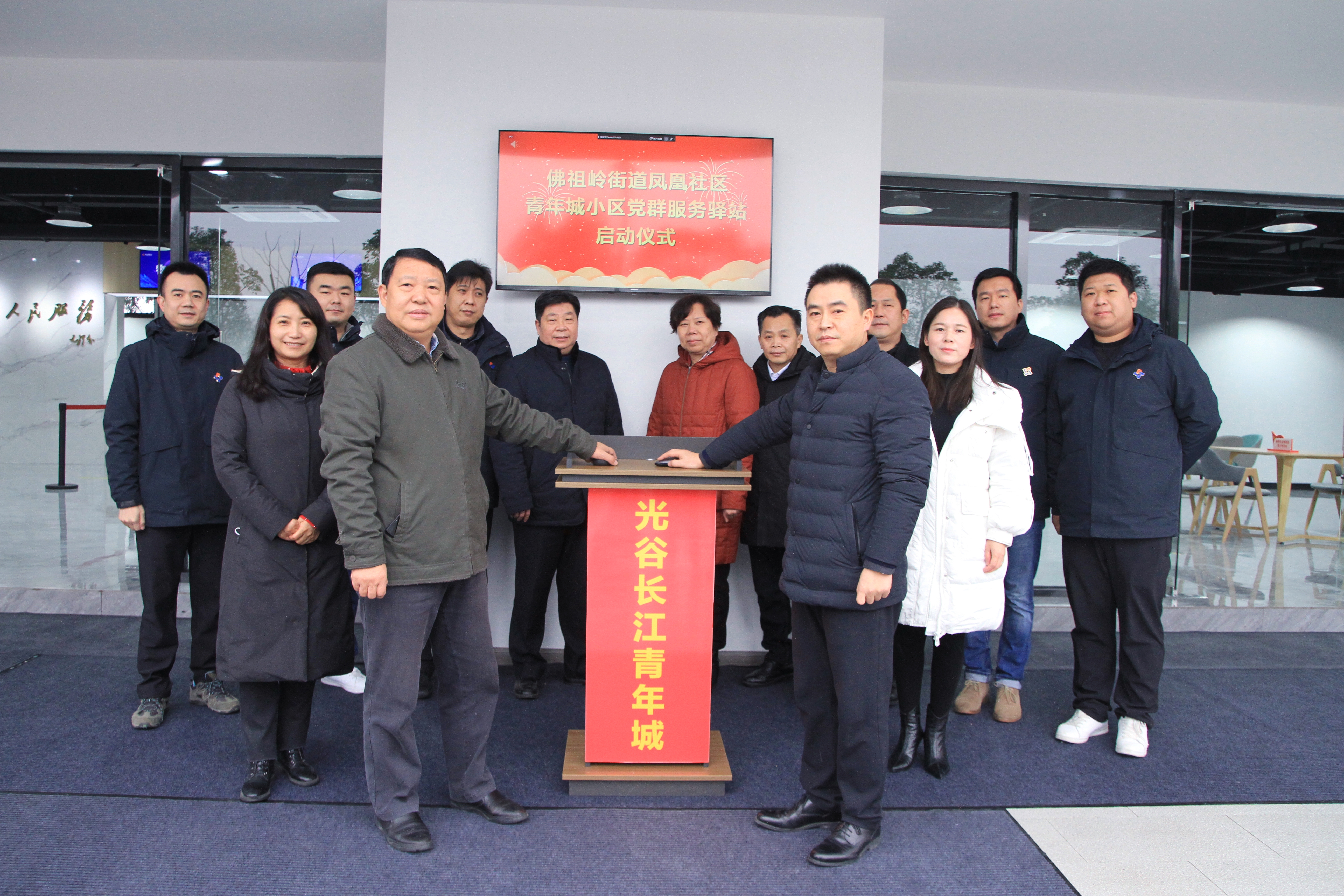 微信图片_20220127160048.jpg 微信图片_20220127160048.jpg