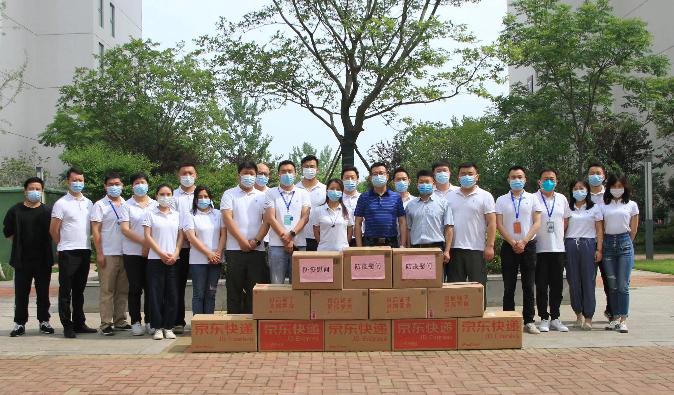 微信图片_20220518165021.jpg 微信图片_20220518165021.jpg