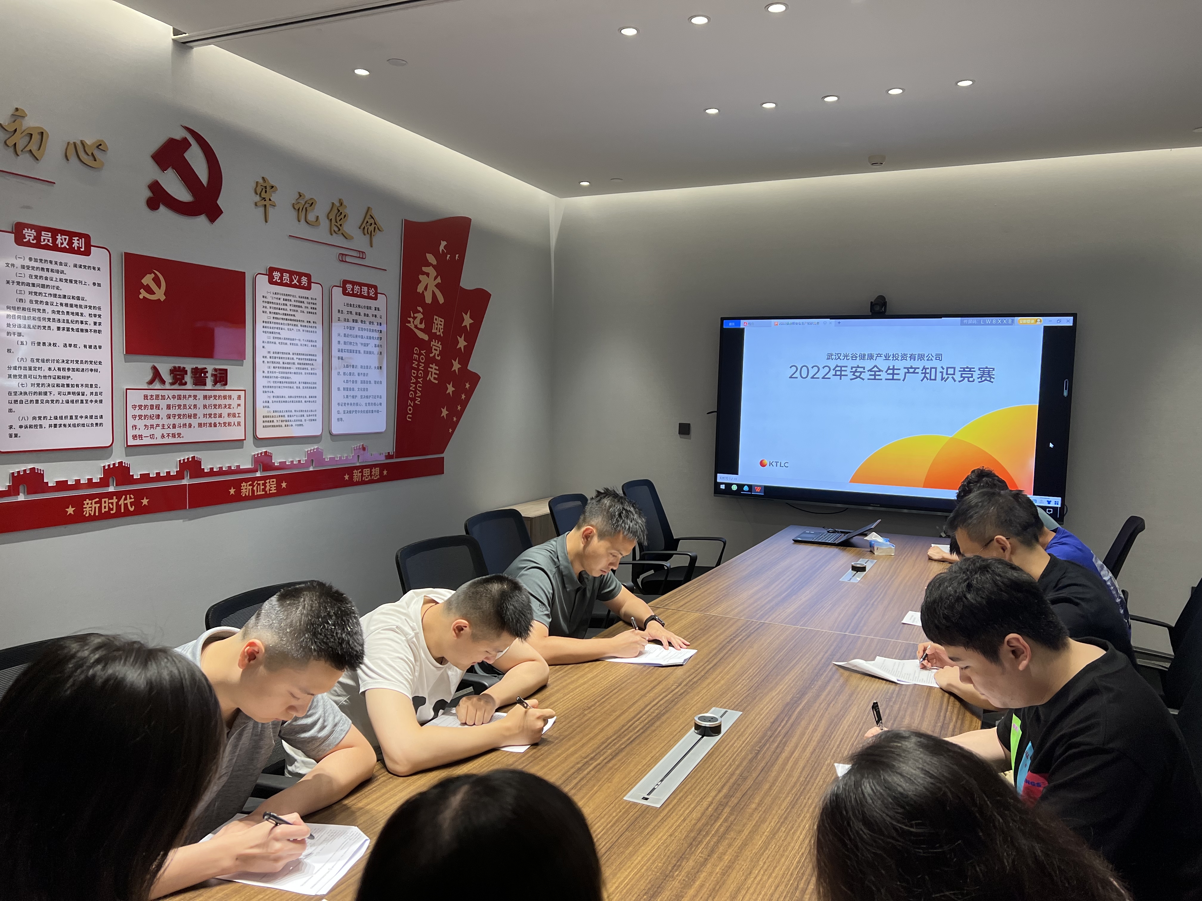 安全生产比赛.jpg 安全生产比赛.jpg