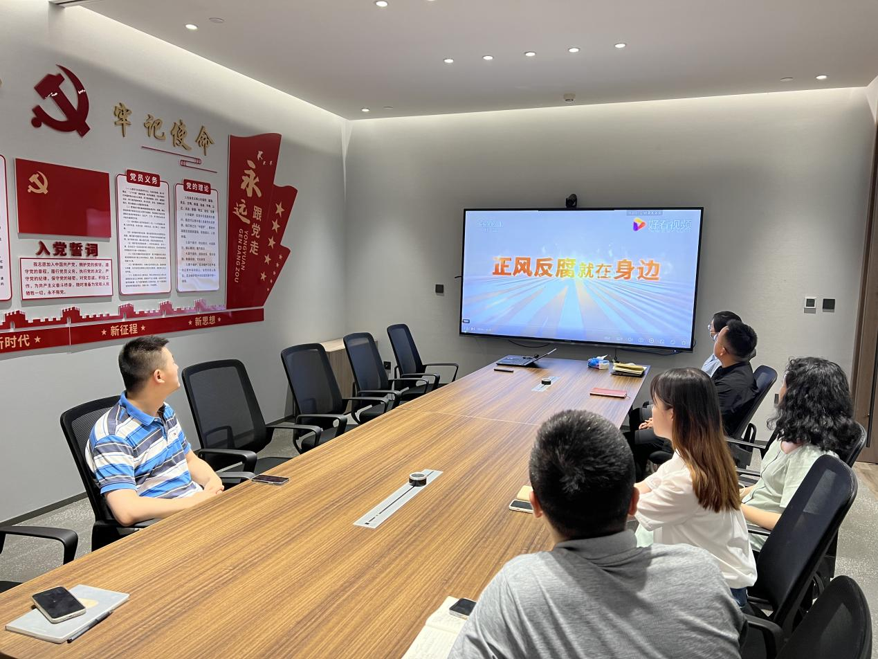 健康投正风反腐就在身边.png 健康投正风反腐就在身边.png