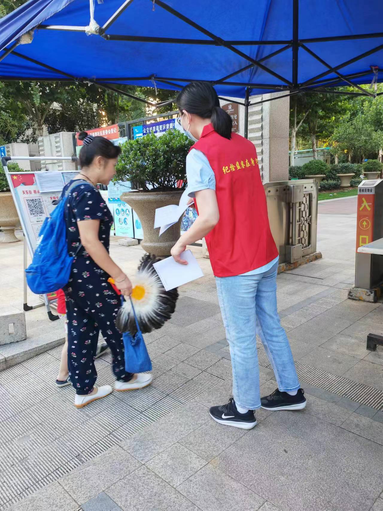 微信图片_20220725091842.jpg 微信图片_20220725091842.jpg