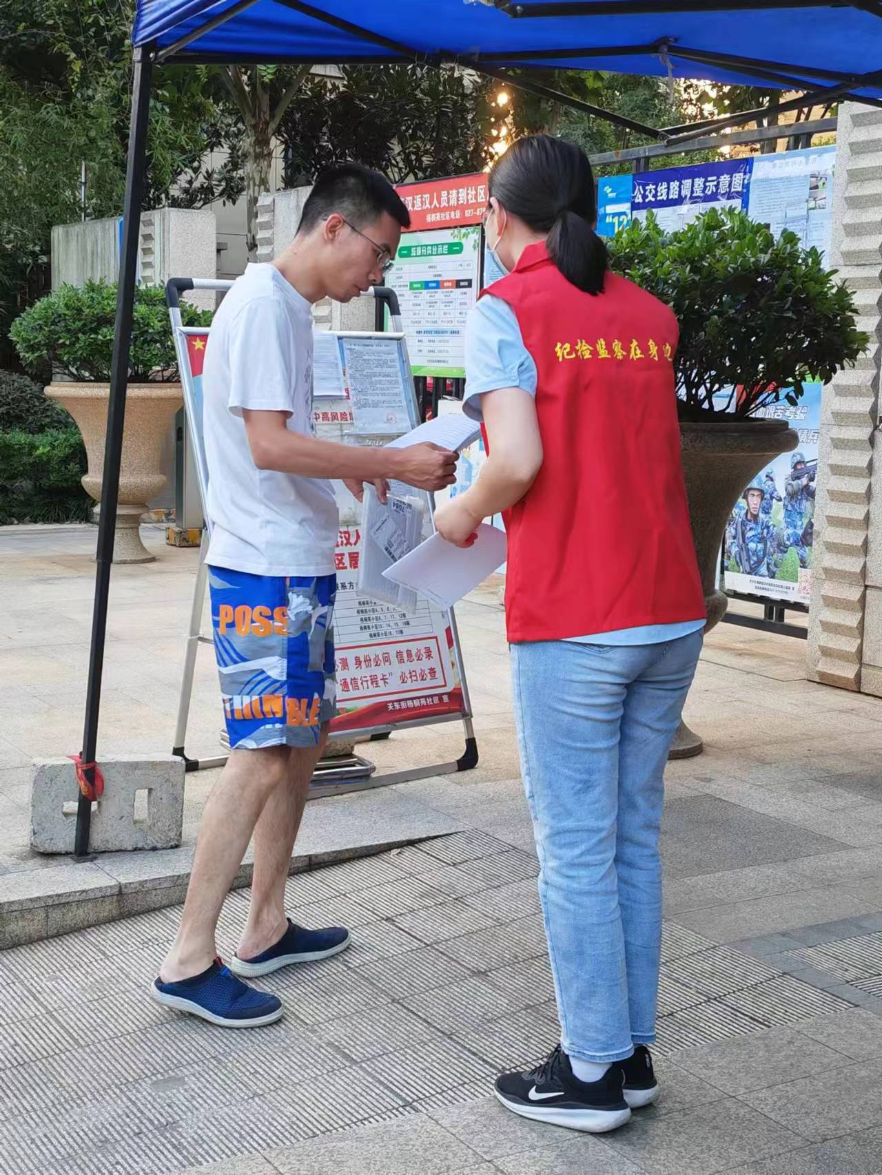 微信图片_20220725091853.jpg 微信图片_20220725091853.jpg