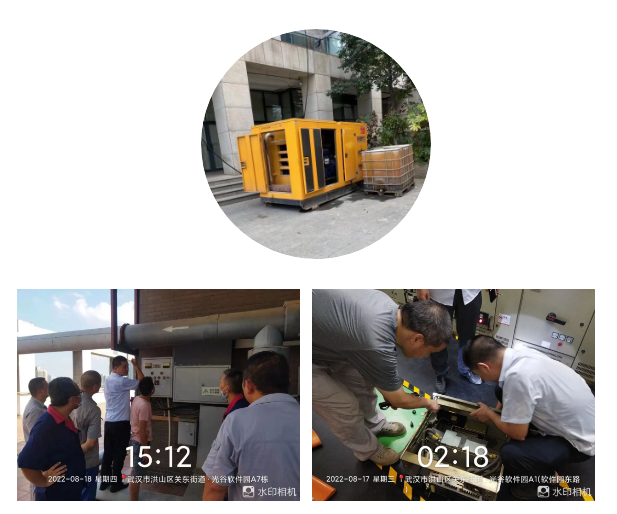 微信截图_20220826173243.png 微信截图_20220826173243.png