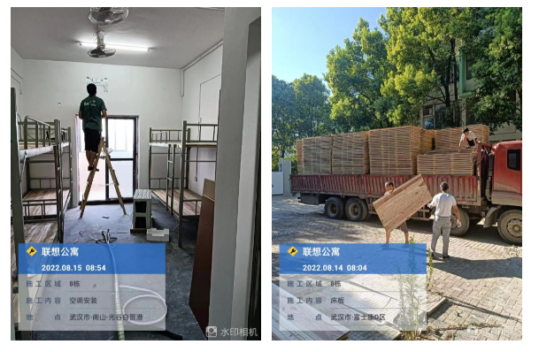 微信截图_20220826173229.png 微信截图_20220826173229.png