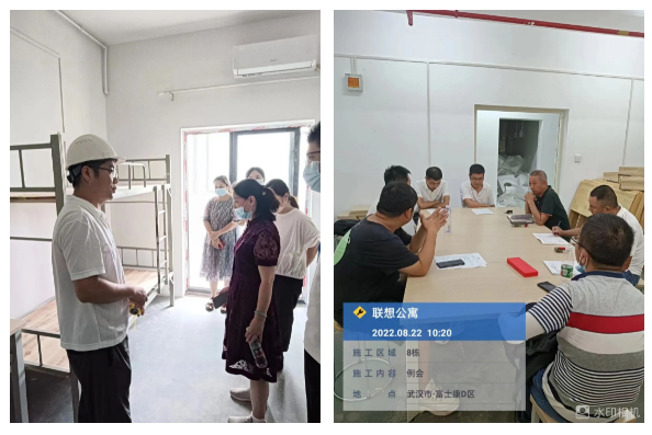 微信截图_20220826173208.png 微信截图_20220826173208.png