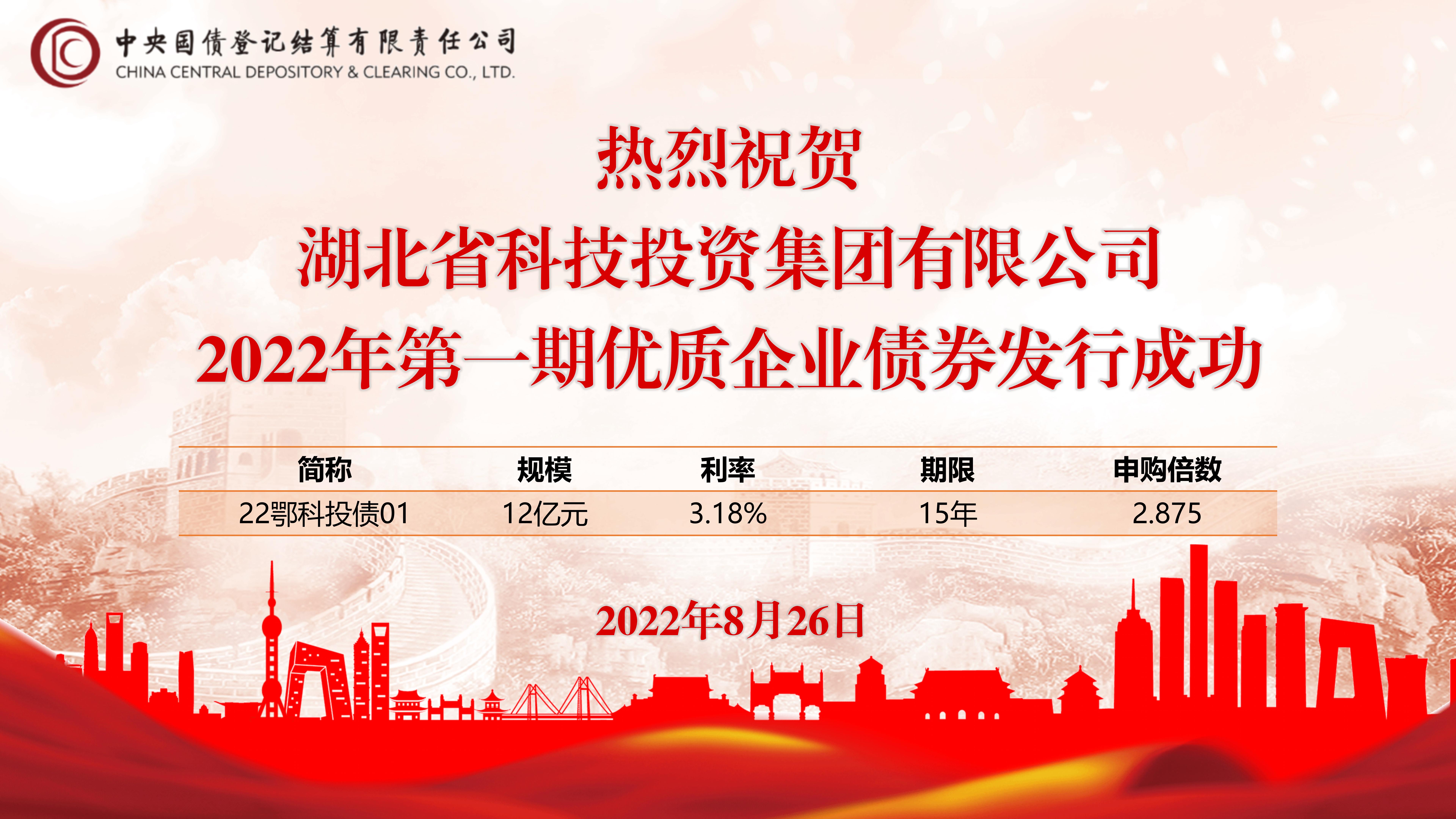 微信图片_20220827100052.jpg 微信图片_20220827100052.jpg