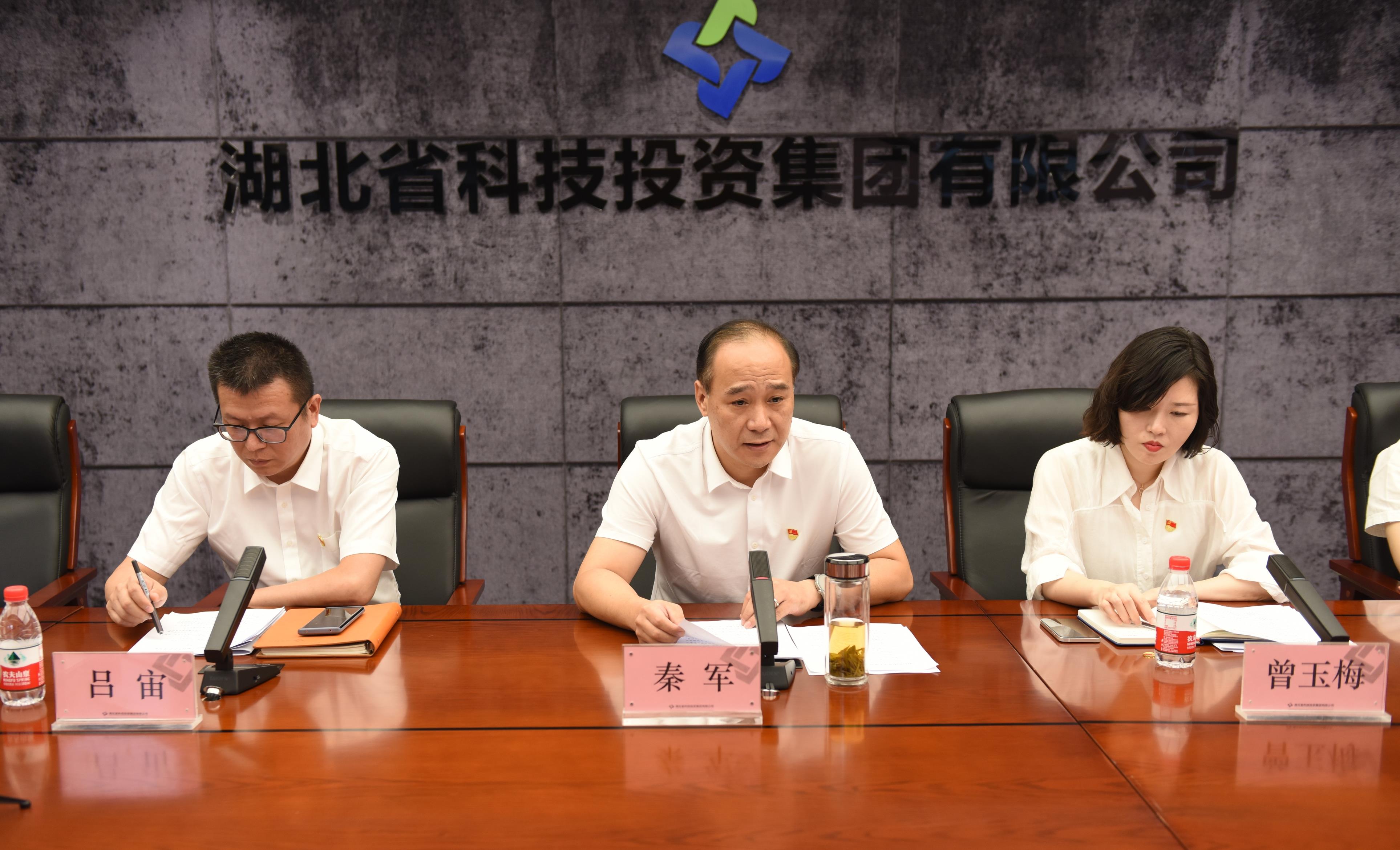 微信图片_20220901165526.jpg 微信图片_20220901165526.jpg