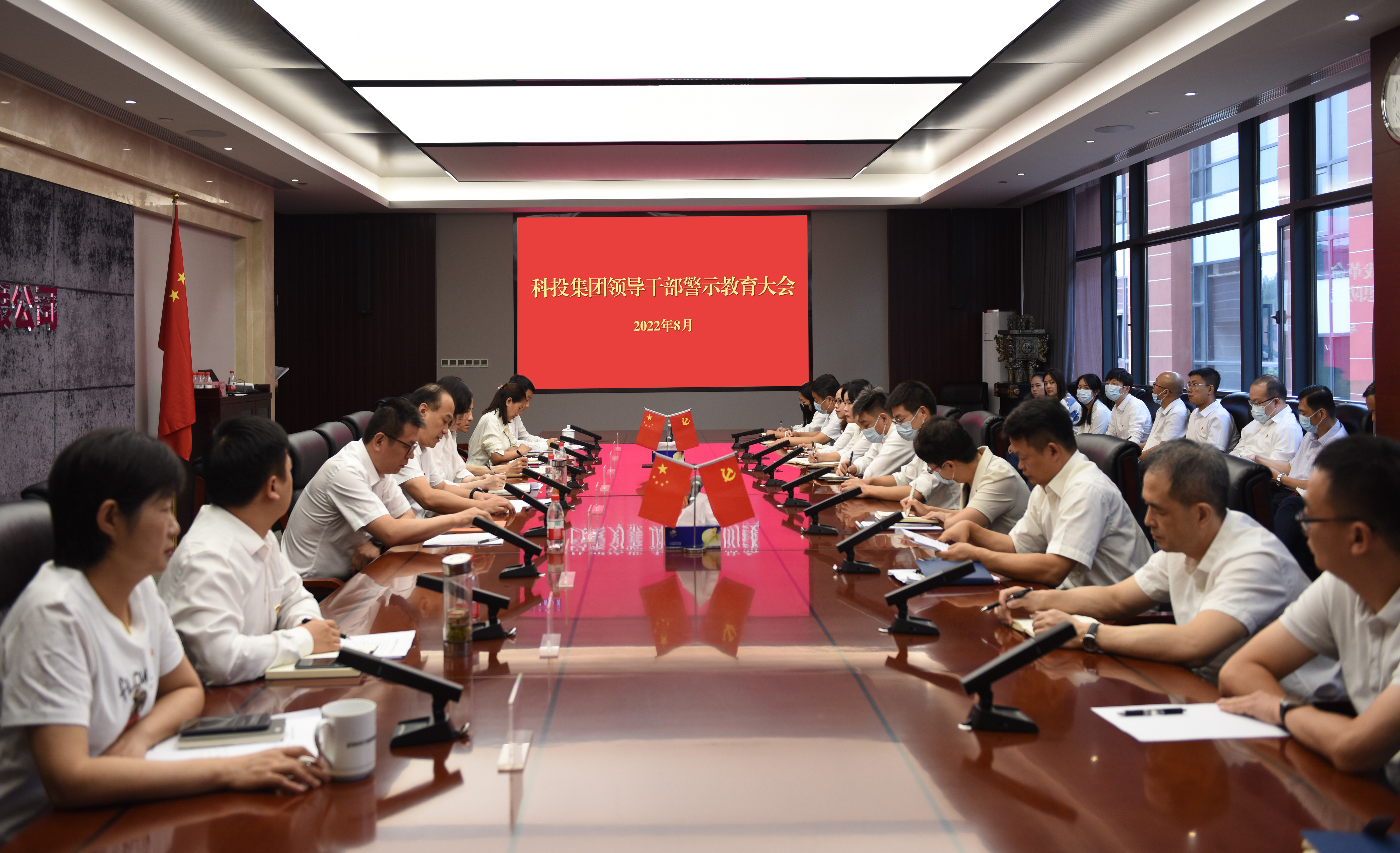 微信图片_20220901165519.jpg 微信图片_20220901165519.jpg