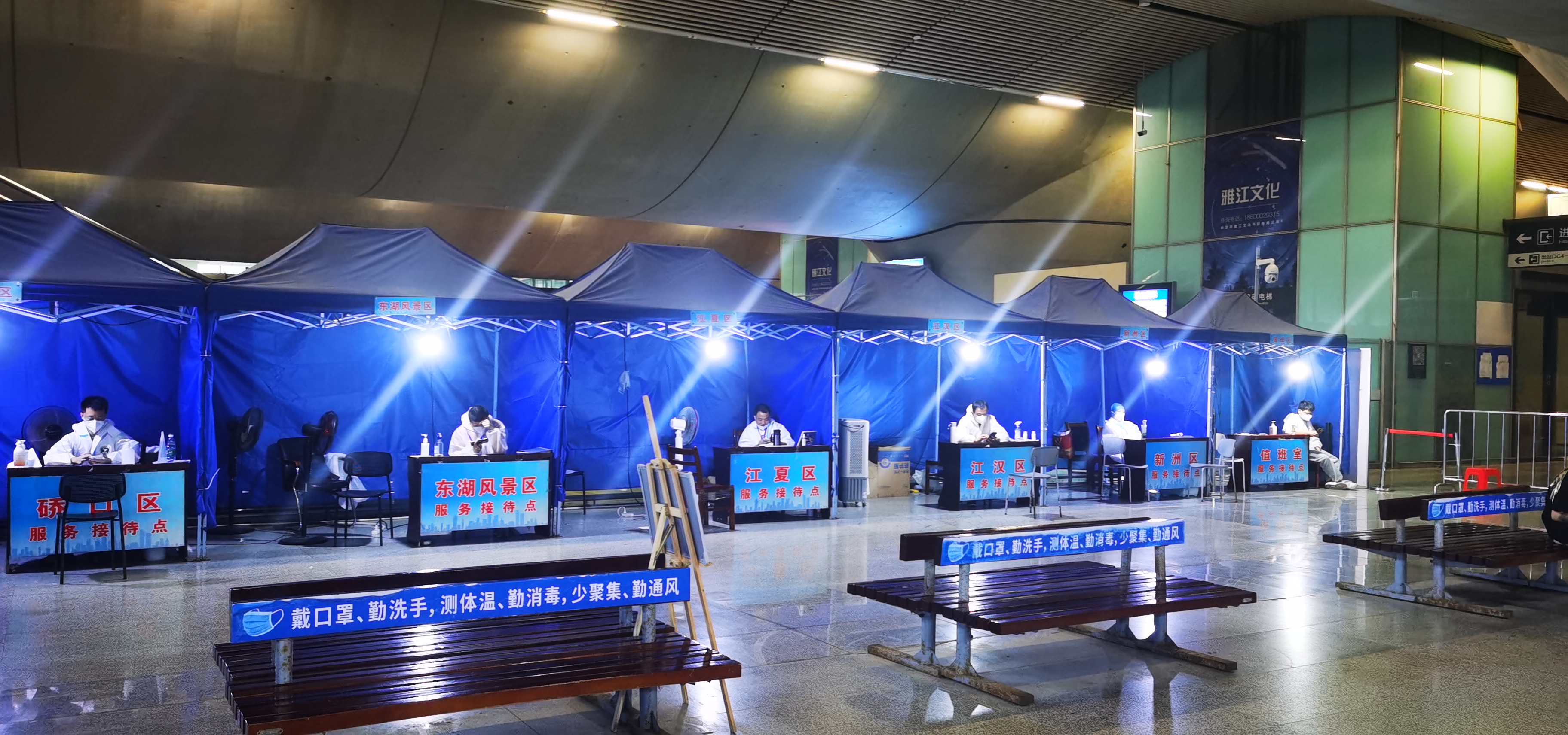 微信图片_20220904194937.jpg 微信图片_20220904194937.jpg