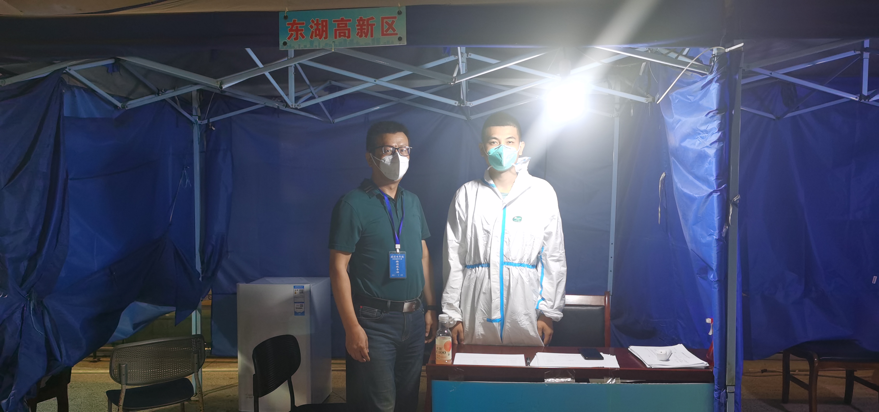 微信图片_20220904194924.jpg 微信图片_20220904194924.jpg