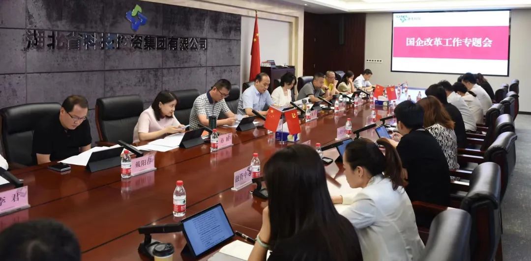 微信图片_20220924121130.jpg 微信图片_20220924121130.jpg