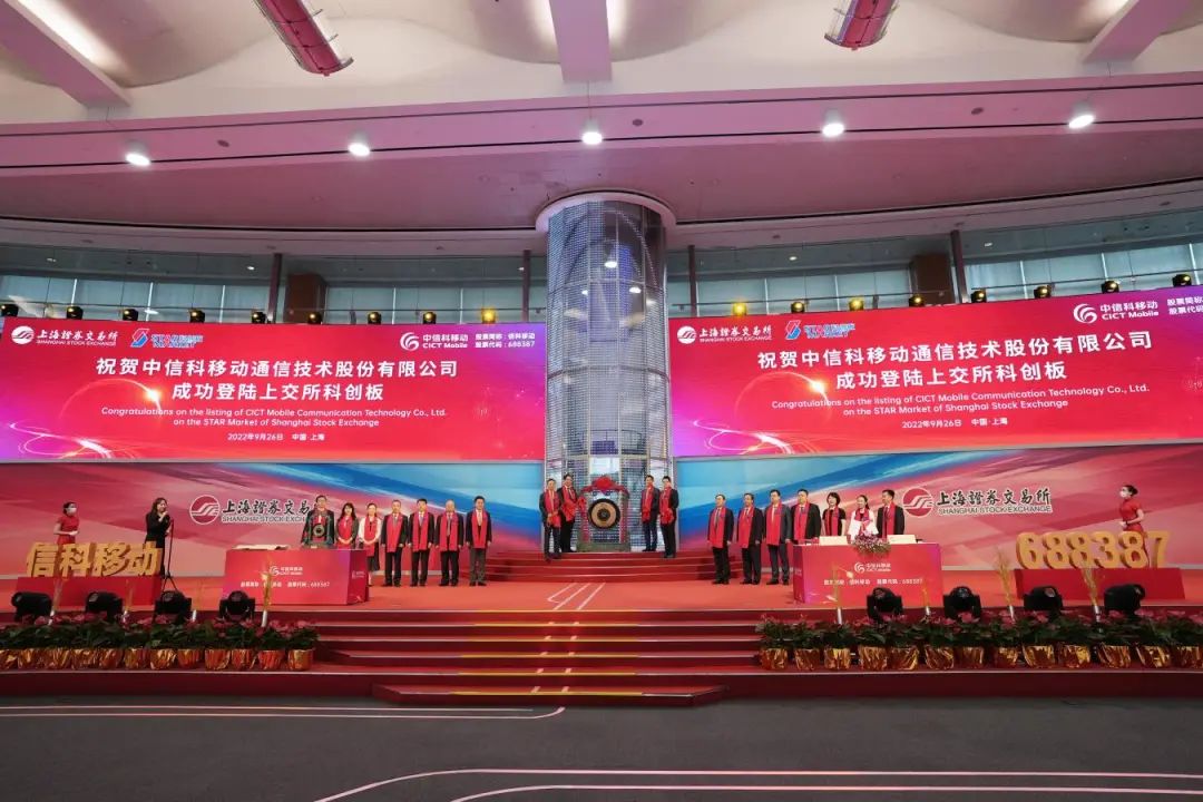 微信图片_20220927162708.jpg 微信图片_20220927162708.jpg