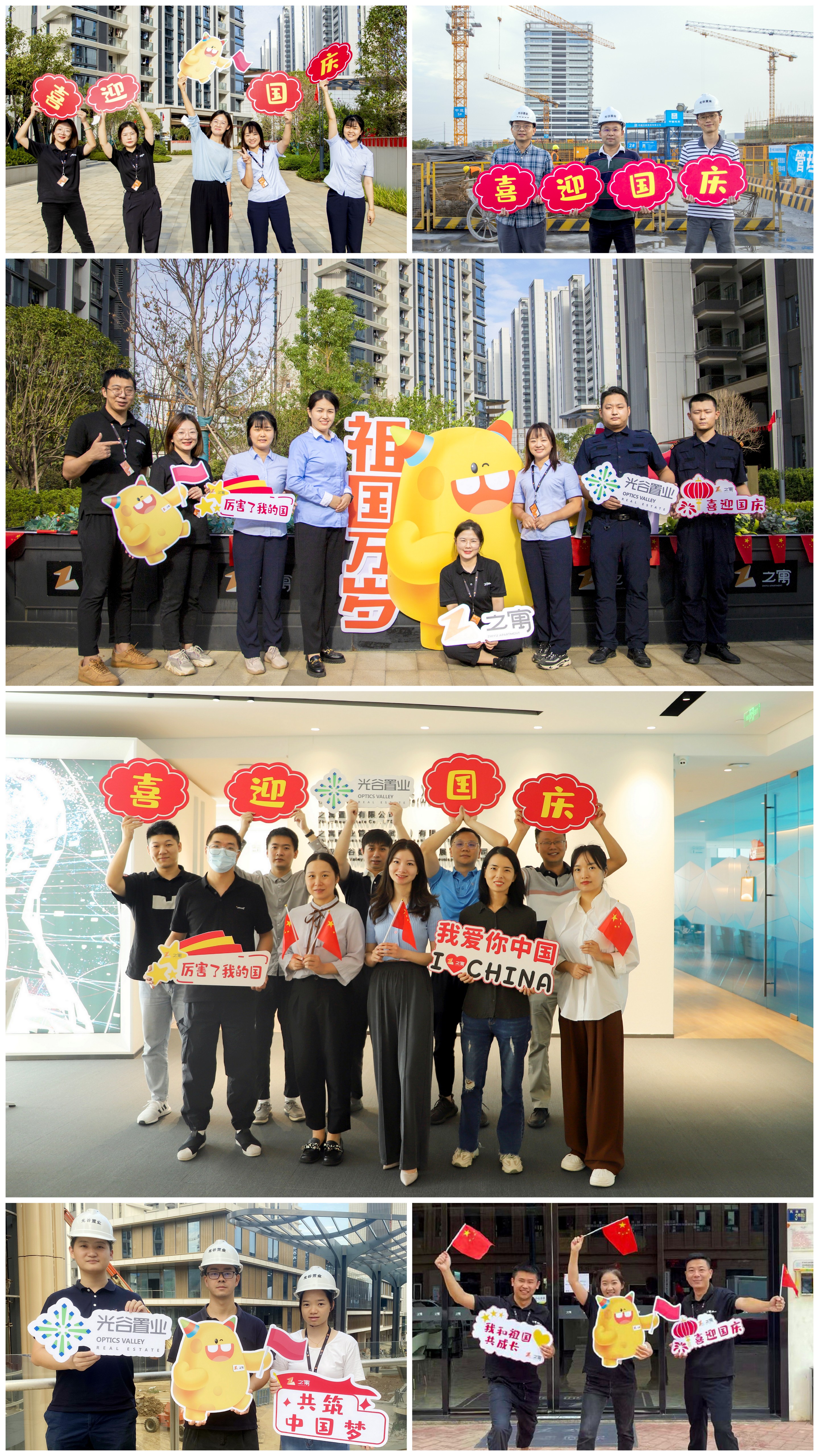 微信图片_20220929095738.jpg 微信图片_20220929095738.jpg