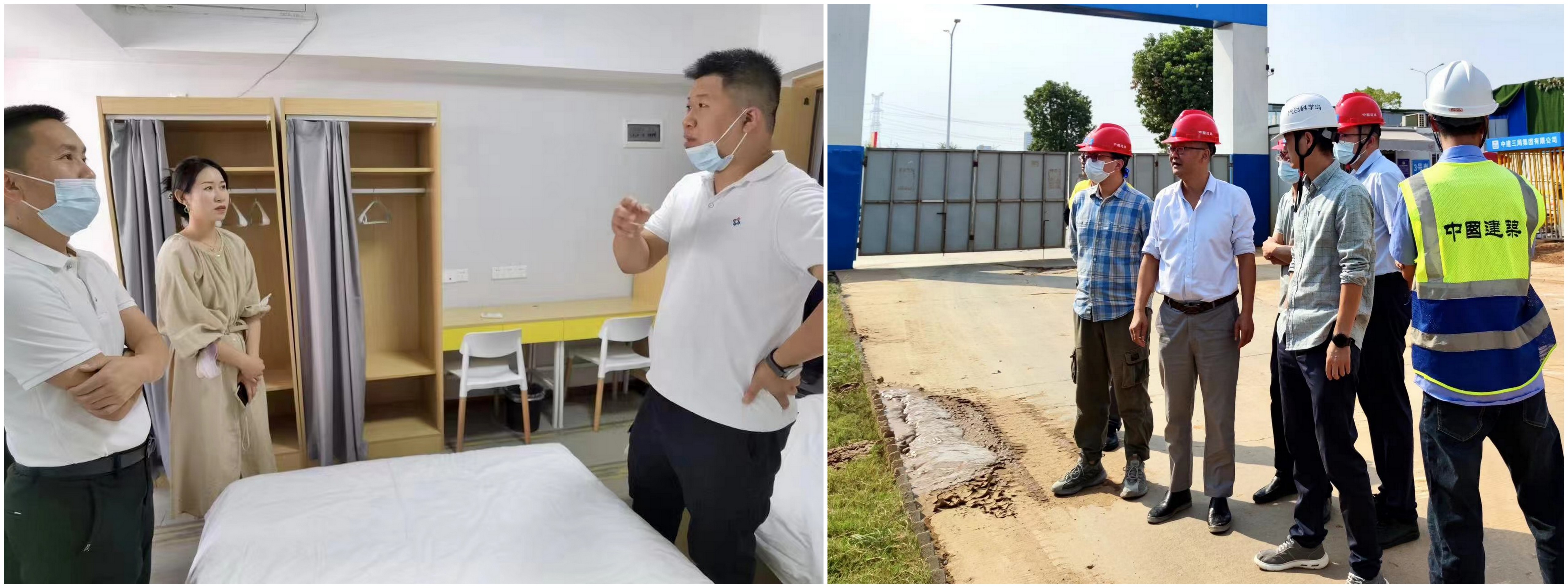 光谷置业节前安全生产检查2.jpg 光谷置业节前安全生产检查2.jpg