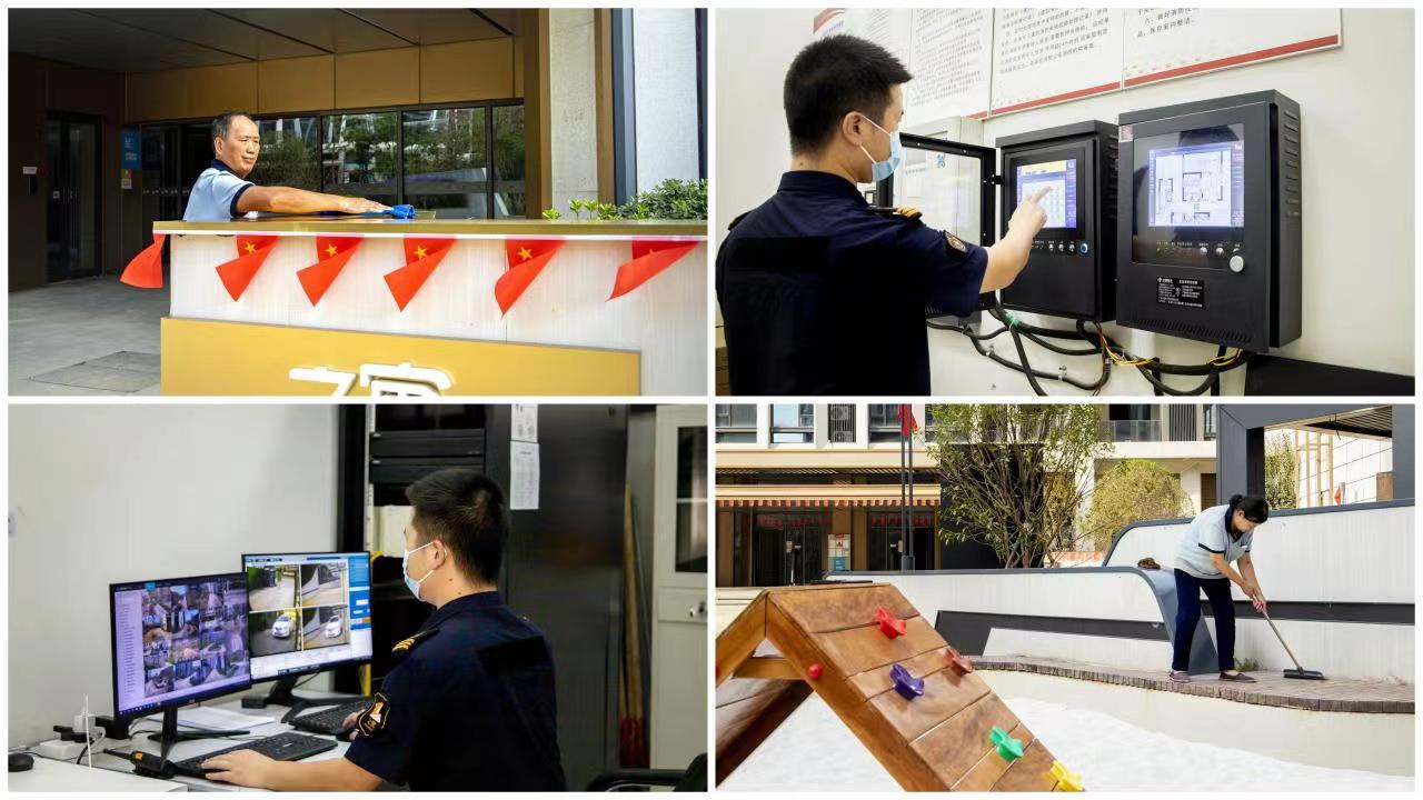 微信图片_20220929094442.jpg 微信图片_20220929094442.jpg