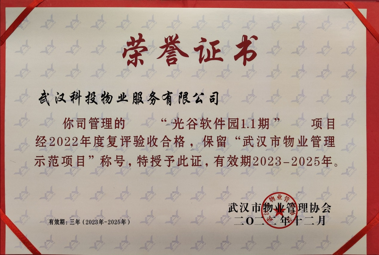 图片 1.png 图片 1.png