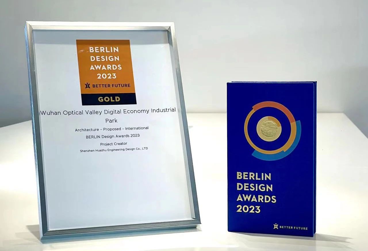 微信图片_20230717092148.jpg 微信图片_20230717092148.jpg