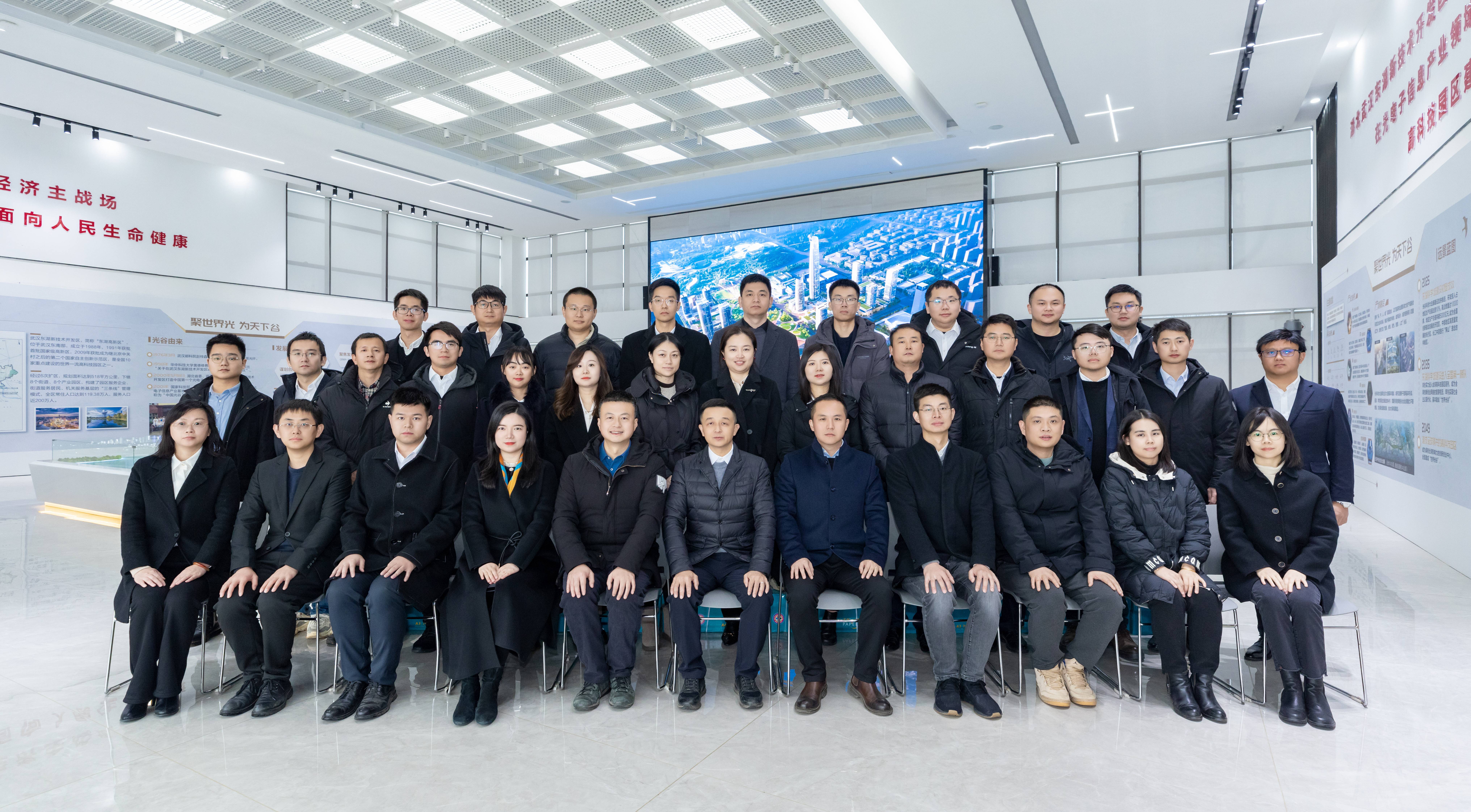 微信图片_20240104105810(1).jpg 微信图片_20240104105810(1).jpg