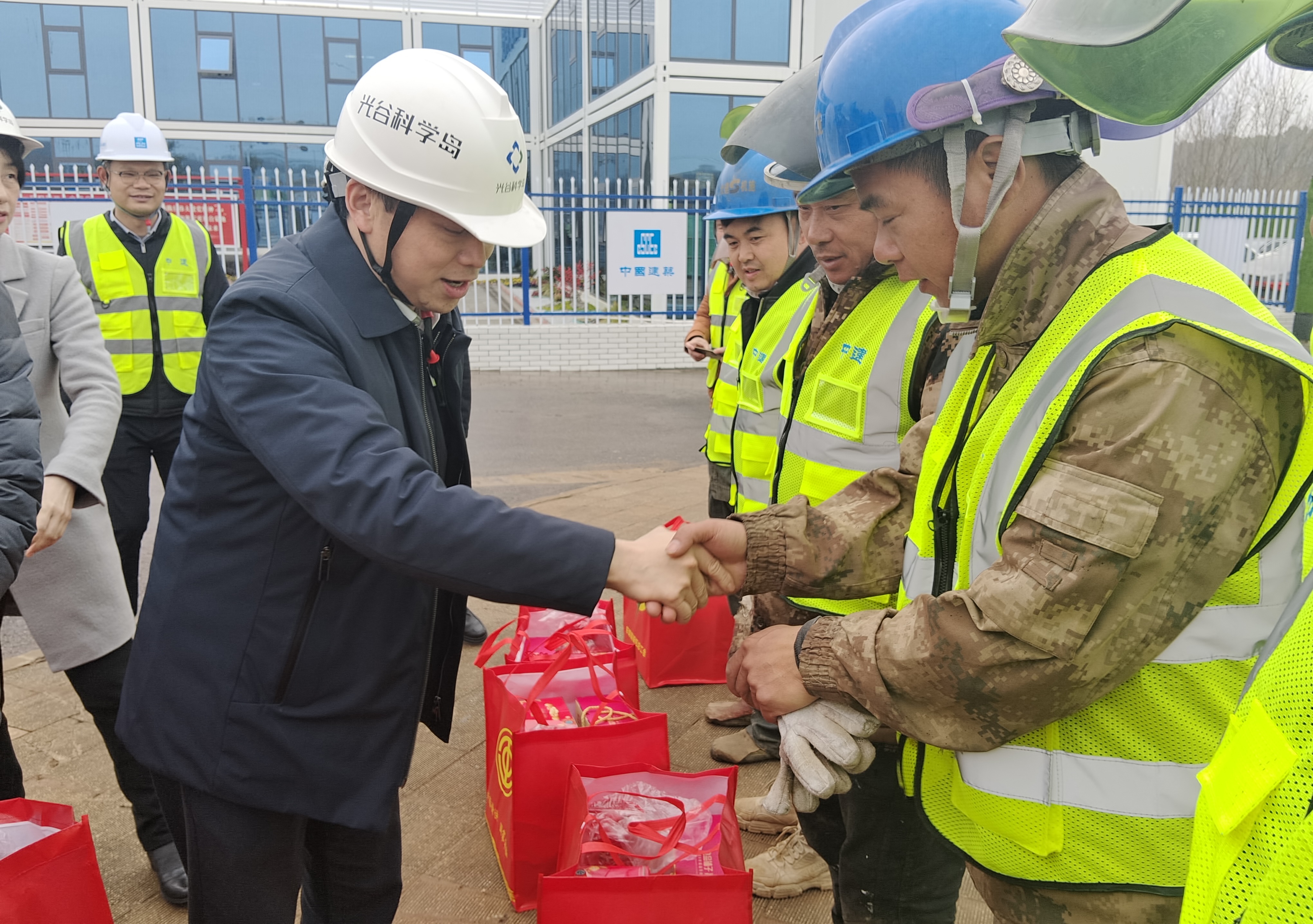 微信图片_20240131150208.jpg 微信图片_20240131150208.jpg