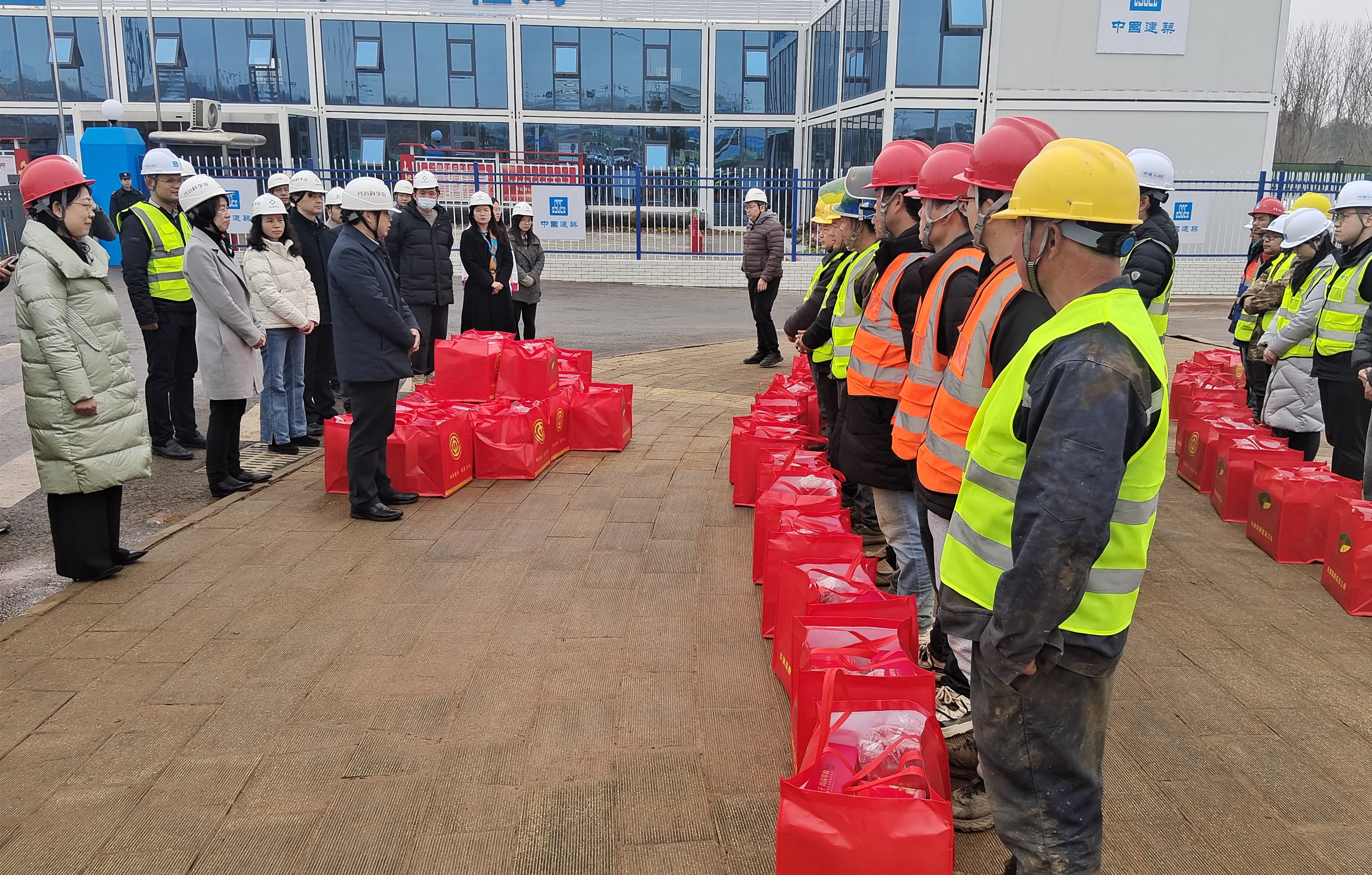 微信图片_20240131150201.jpg 微信图片_20240131150201.jpg