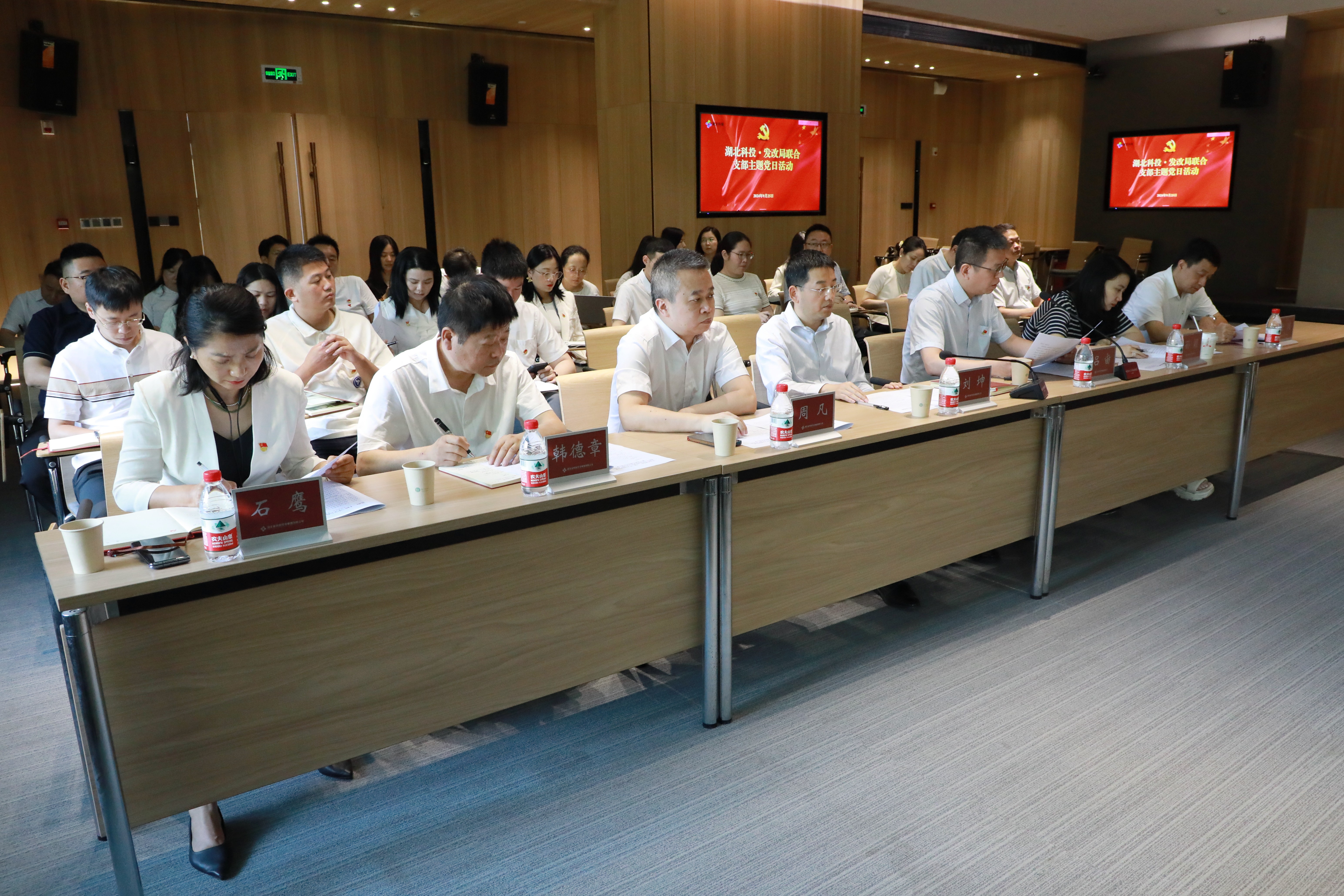 微信图片_20240925155921.jpg 微信图片_20240925155921.jpg