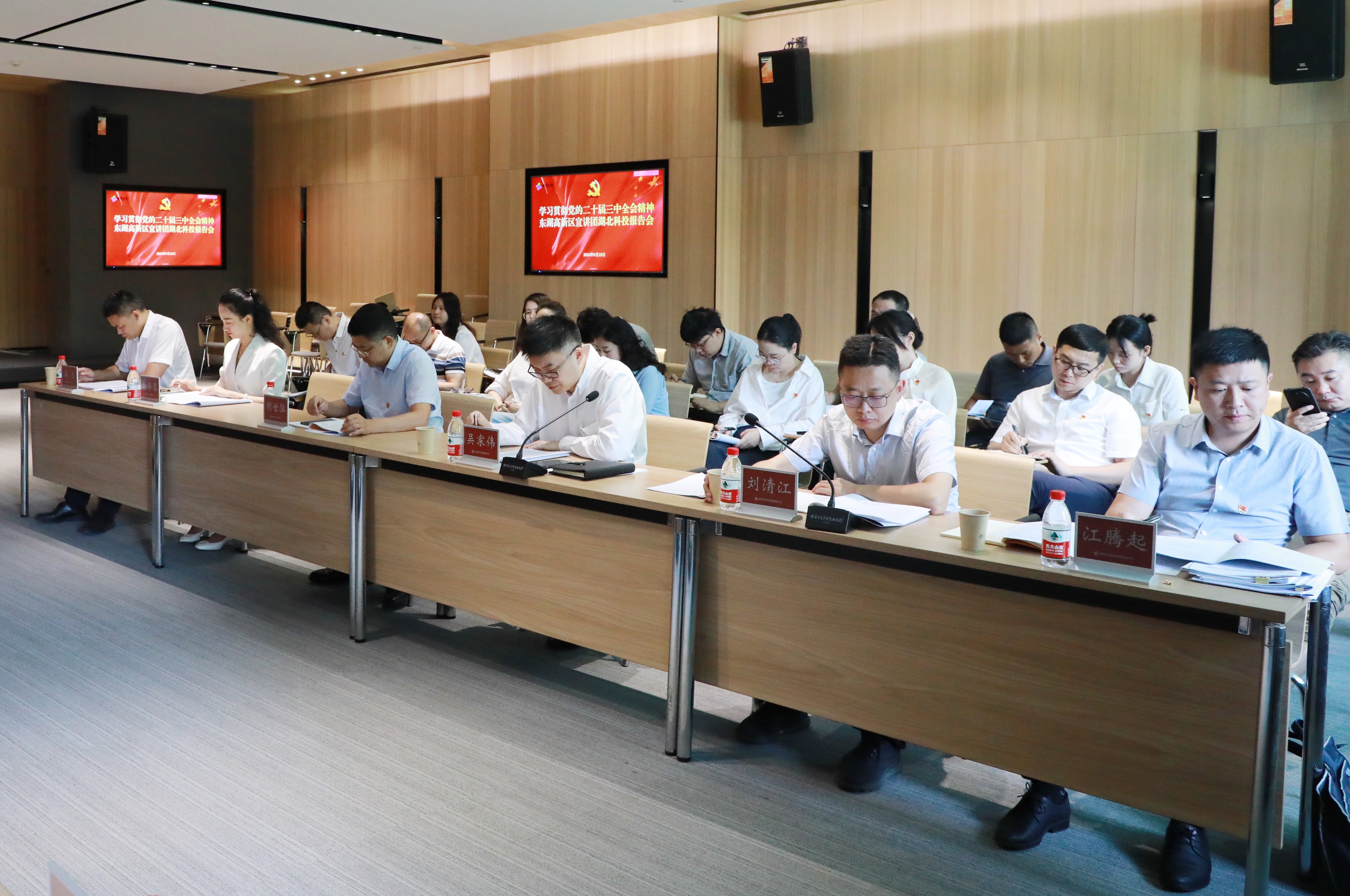 微信图片_20240925155950.jpg 微信图片_20240925155950.jpg