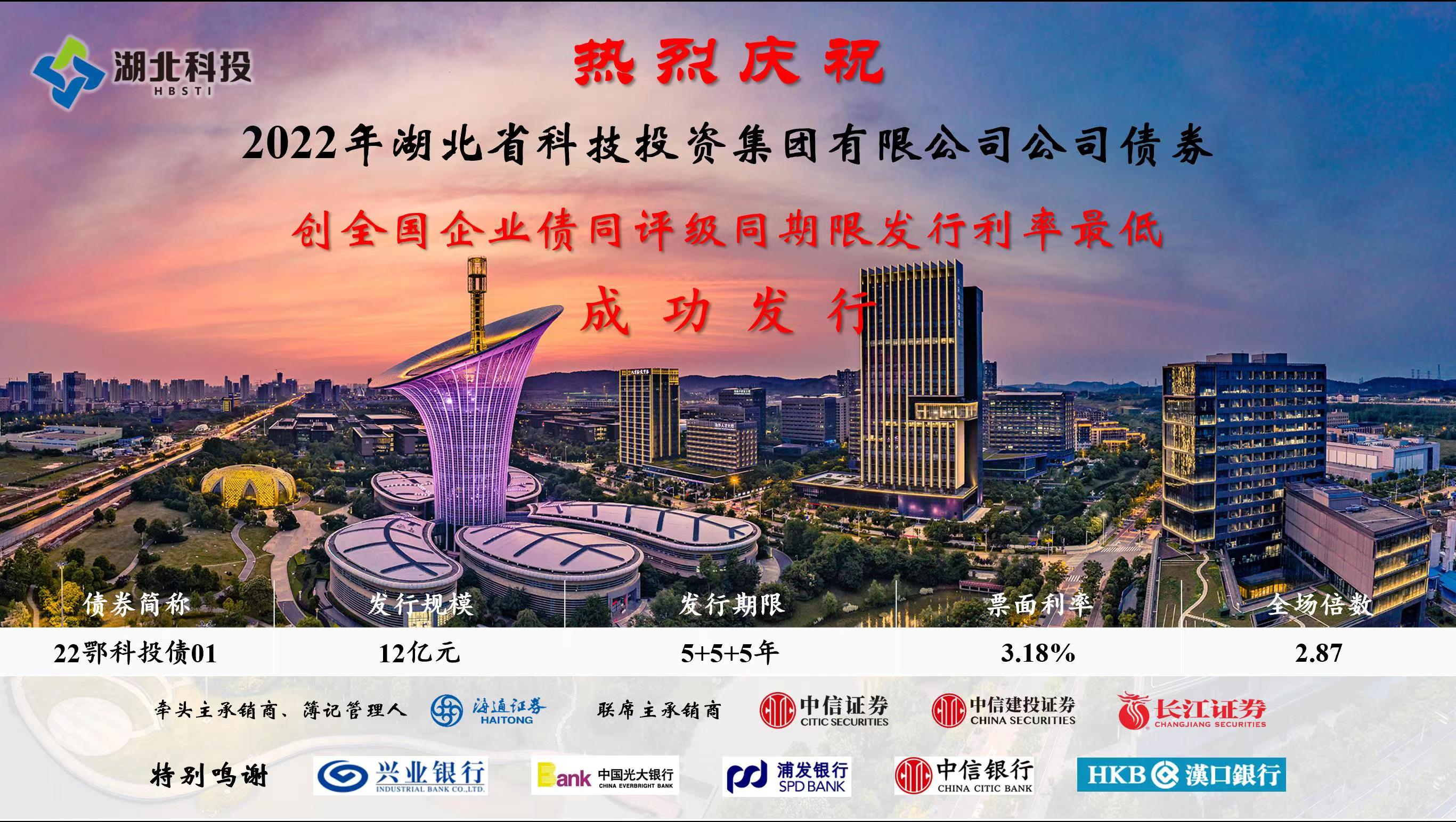 微信图片_20220827100044.jpg 微信图片_20220827100044.jpg